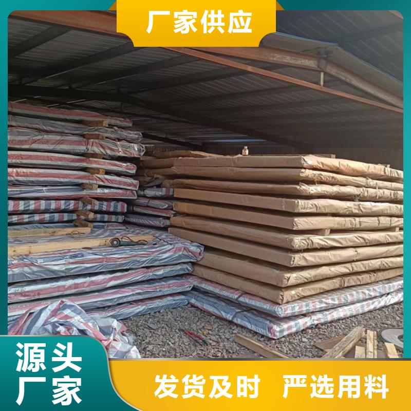建筑机械耐磨钢板价格优
