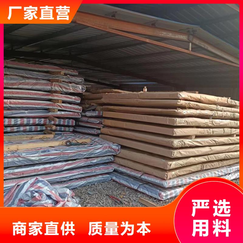 滚丝机机箱耐磨钢板价格低