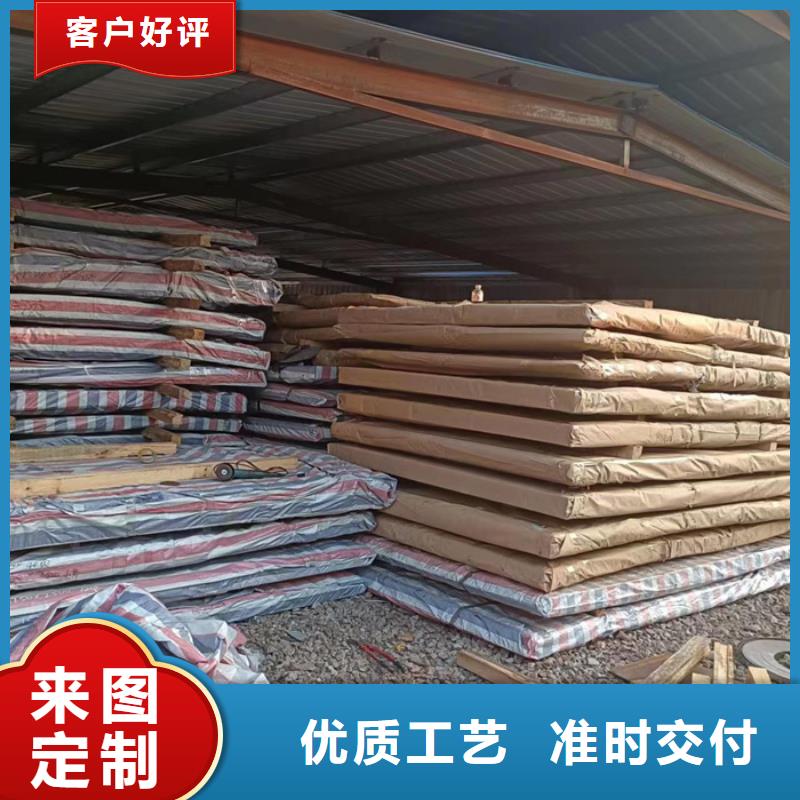 职钻机模具板耐磨钢板规格