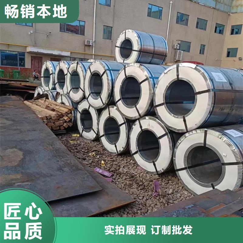 太钢耐磨钢板货源充足