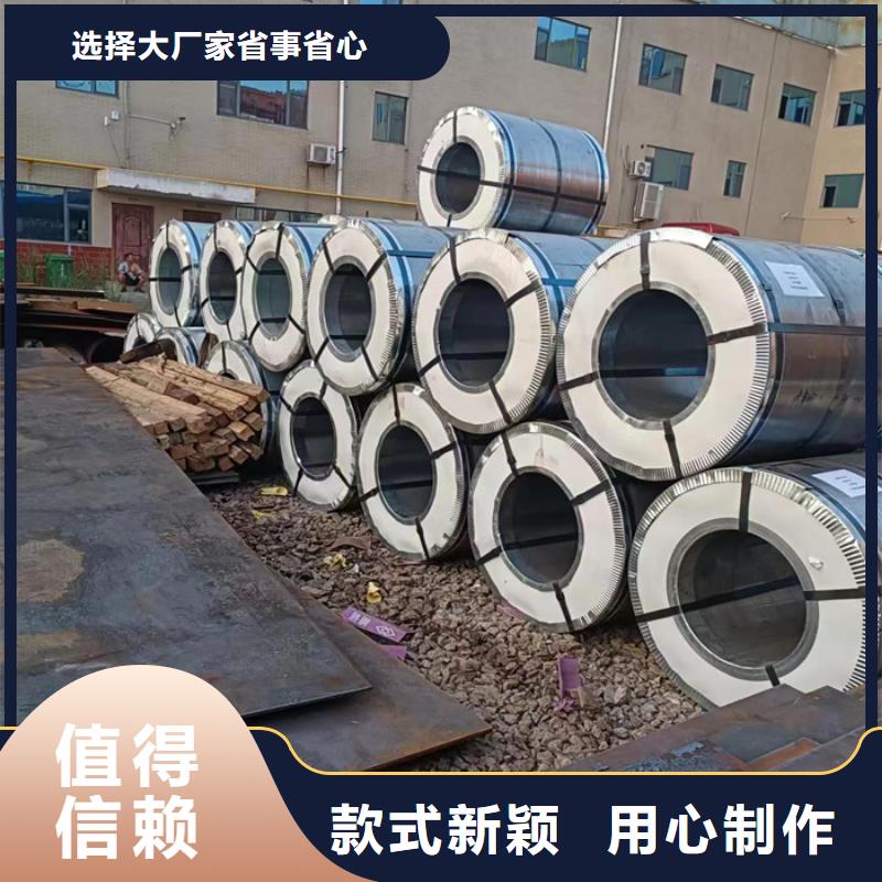 刮板机板耐磨钢板现货充足