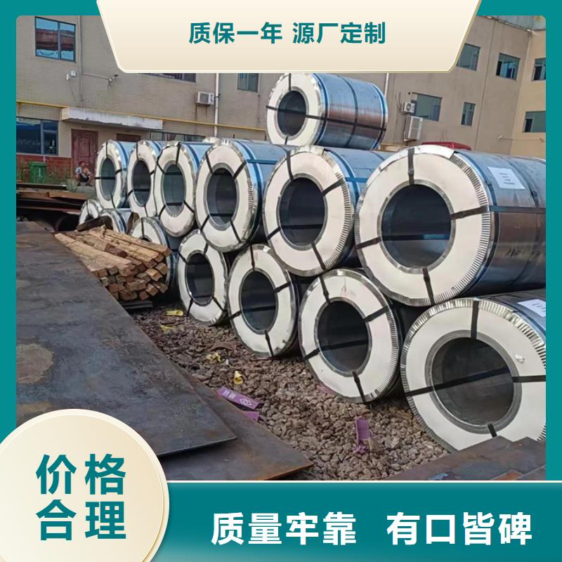 铁矿烧接机衬板耐磨钢板值得信赖