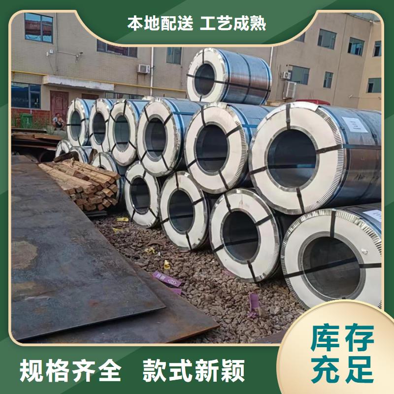 涟钢耐磨钢板规格齐全