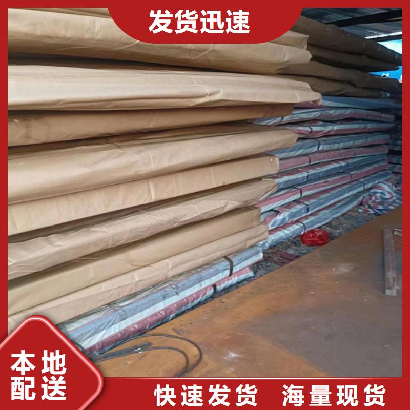 唐钢耐磨钢板质优价廉