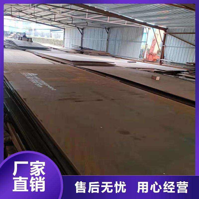 除尘器衬板耐磨钢板质量可靠