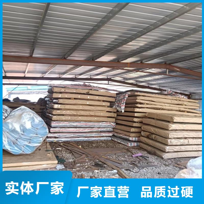 莱钢耐磨钢板货源充足