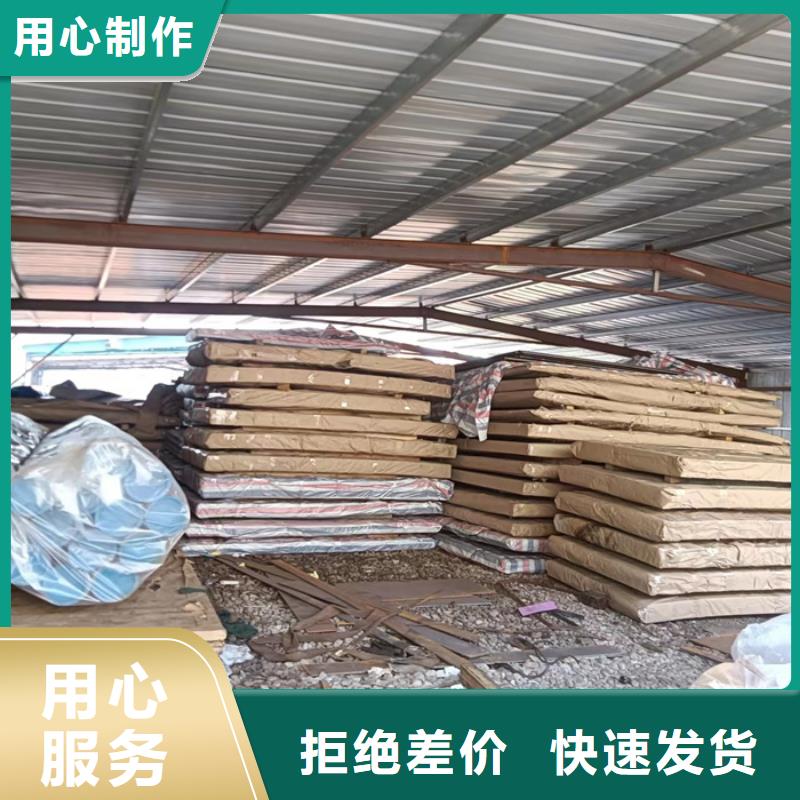 建筑机械耐磨钢板发货及时