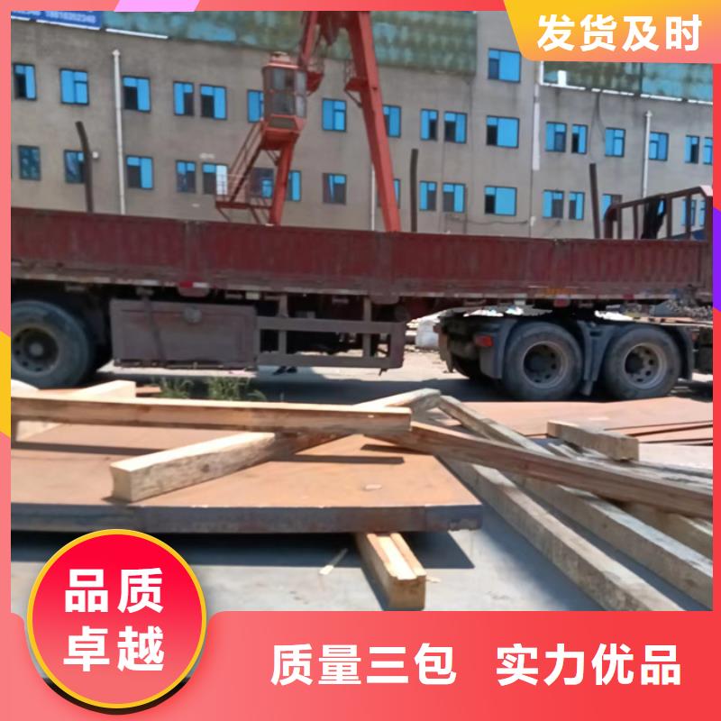 太钢耐磨钢板品质放心