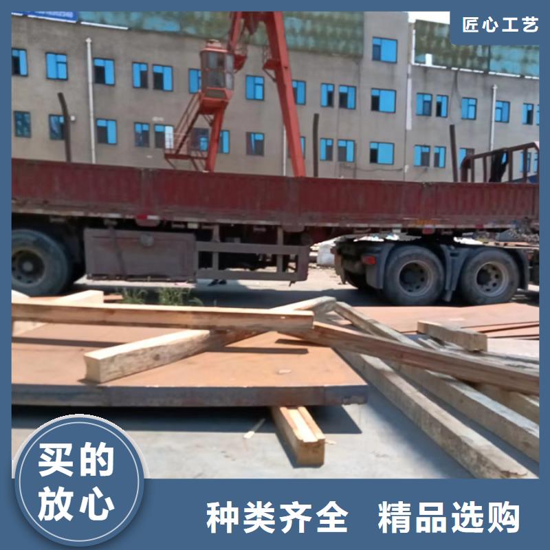 机械设备NM400耐磨钢板全国发货