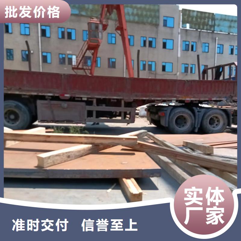 衬板耐磨钢板供货及时保证工期