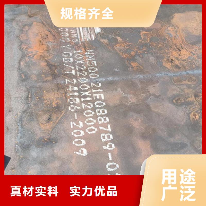 数控切割加工价格低