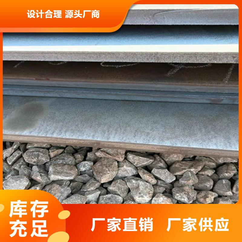 高强度耐磨钢板质量可靠