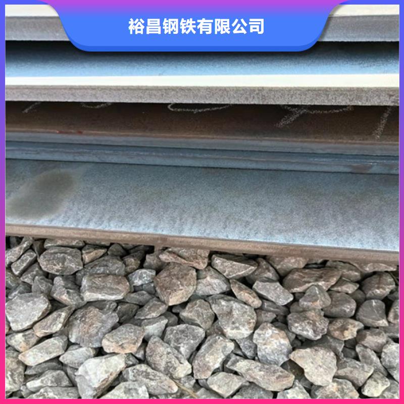 耐磨钢板耐酸钢板定制