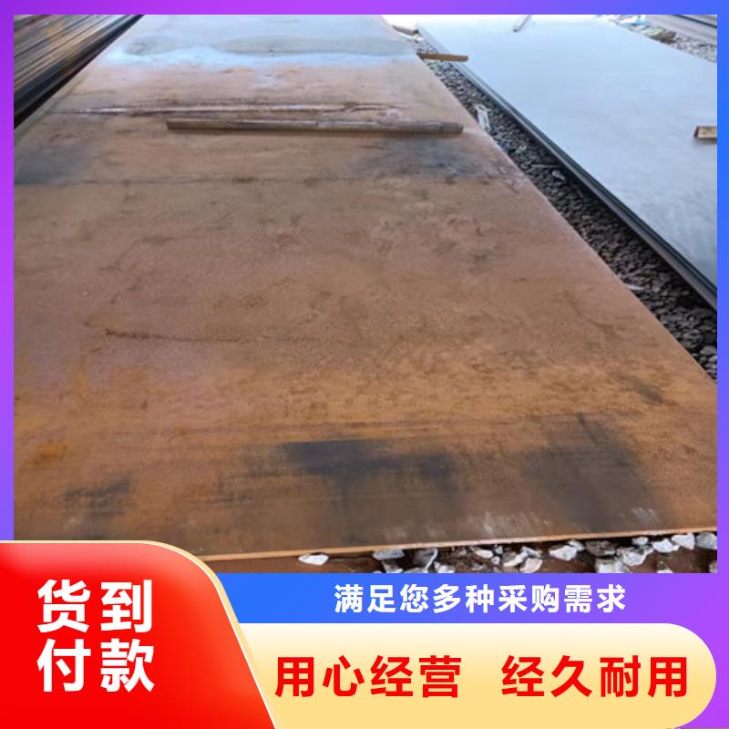 输送弯头耐磨钢板性价比高