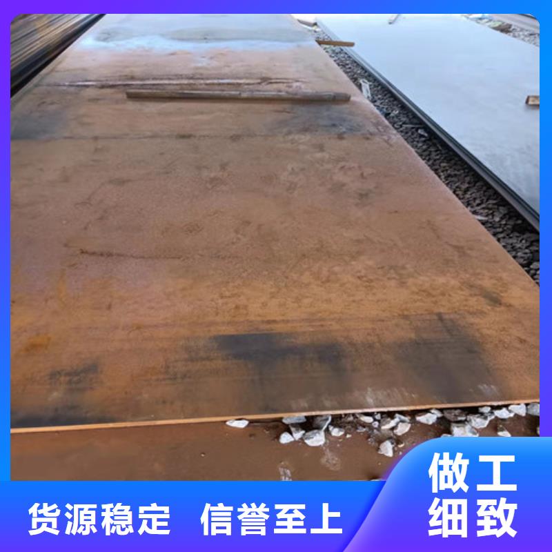 破碎机衬板耐磨钢板规格齐全
