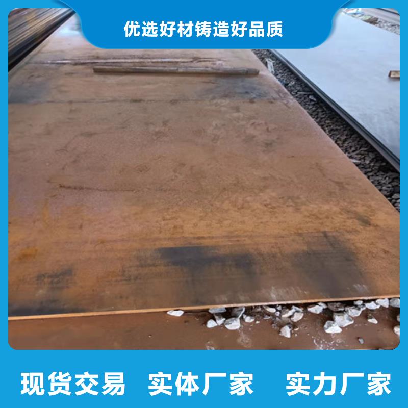 激光加工切割量大从优