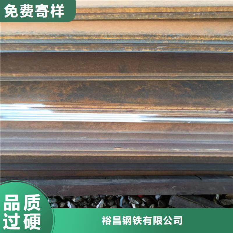 耐磨钢板激光切割加工品质放心