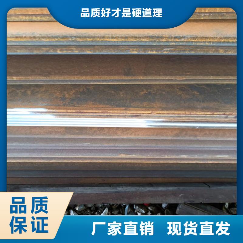 输送弯头耐磨钢板性价比高