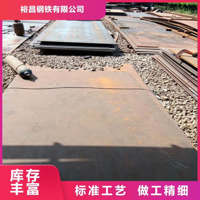 数控切割加工型号齐全
