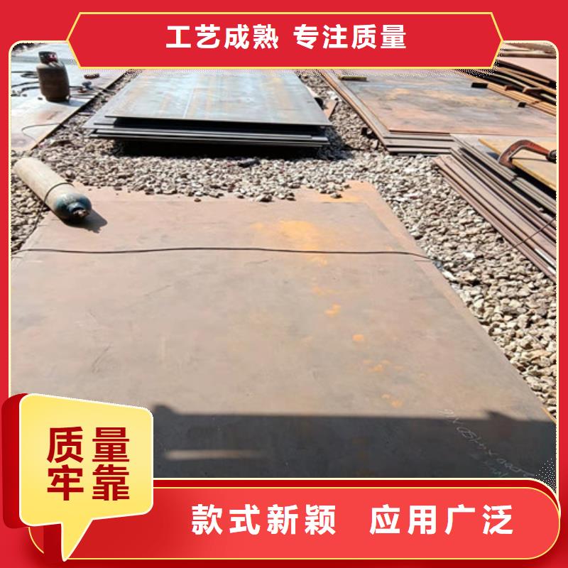破碎机衬板耐磨钢板值得信赖