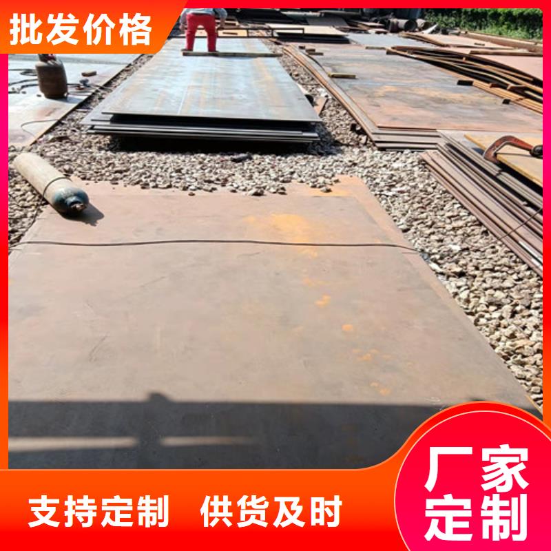 激光切割加工NM500型号齐全
