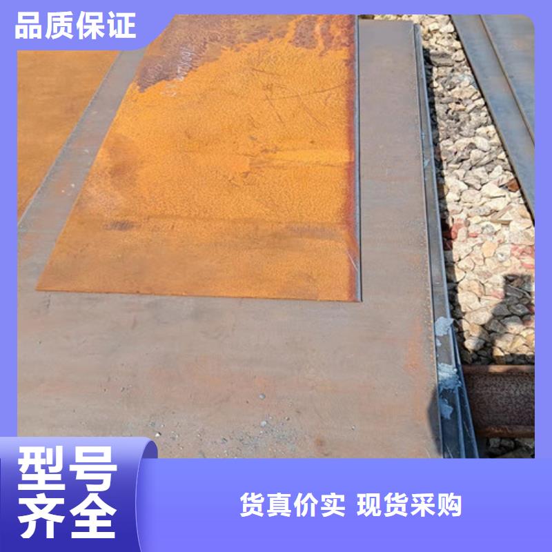 建筑机械耐磨钢板品质放心
