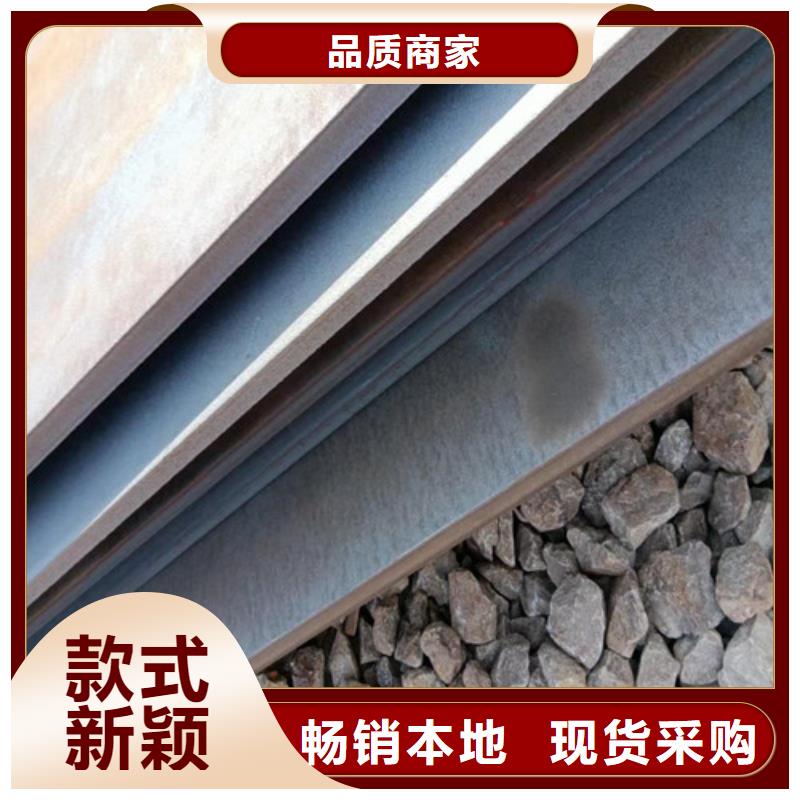 分离器导向叶片耐磨钢板全国发货