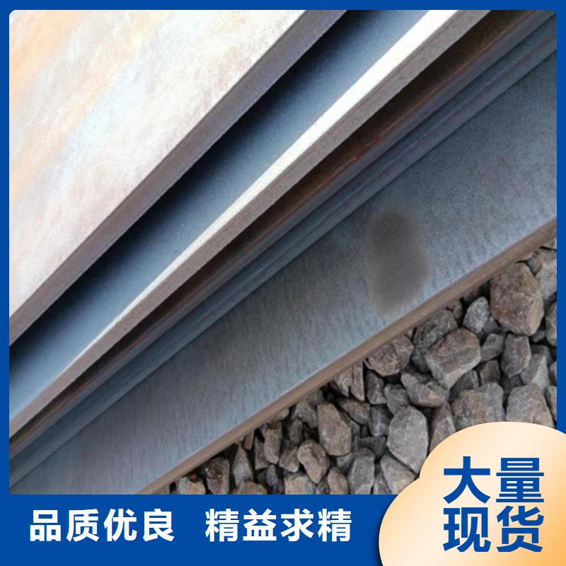 落煤斗和漏斗内衬耐磨钢板种类齐全