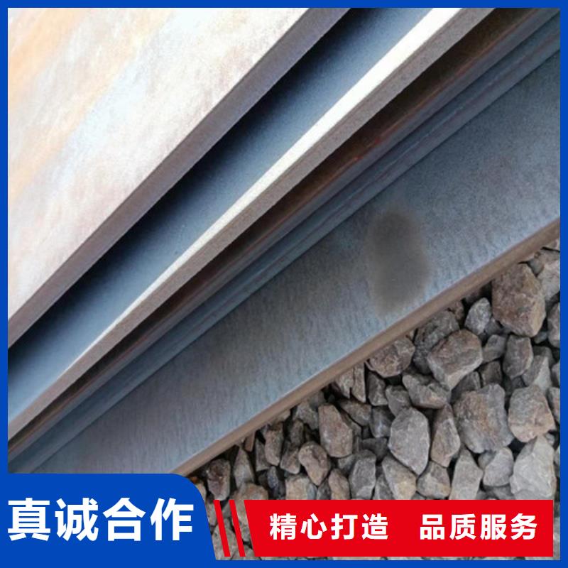 碎煤机衬板耐磨钢板型号齐全