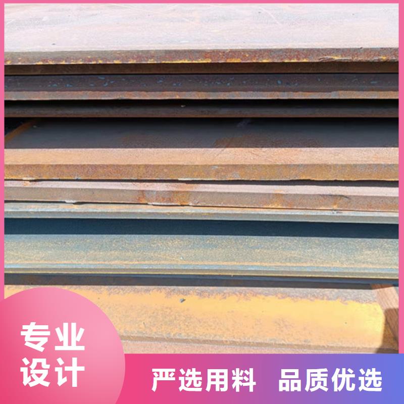 职钻机模具板耐磨钢板值得信赖