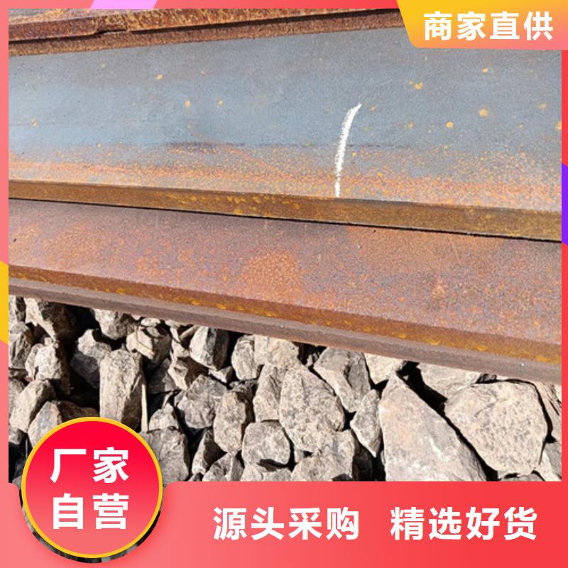 优选：衬板口碑厂家