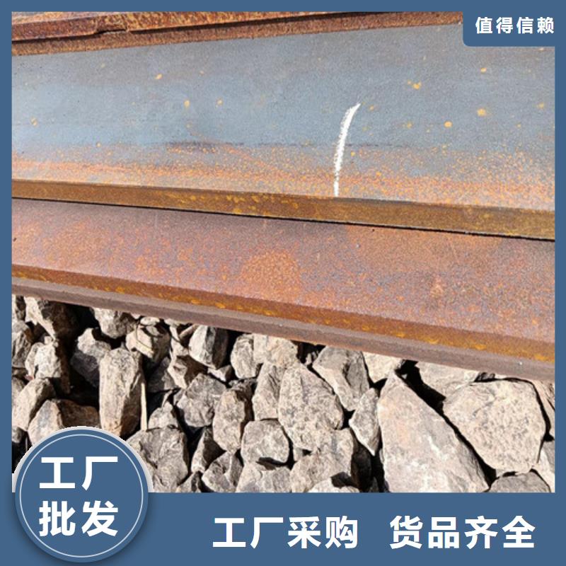 耐磨钢板切割加工品质放心