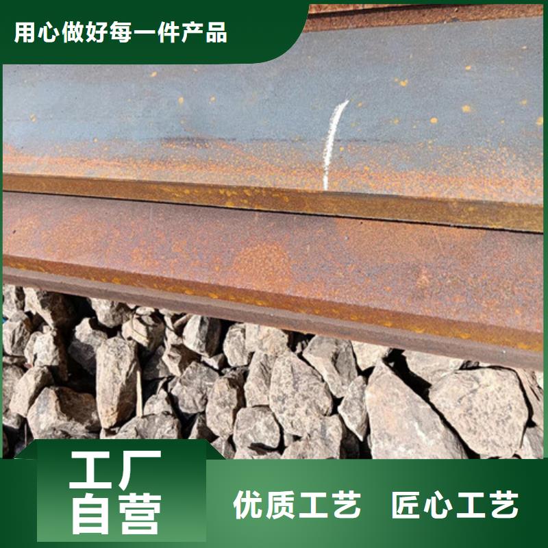 输送弯头耐磨钢板规格