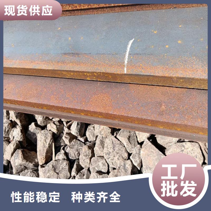 混泥土搅拌搂耐磨钢板现货齐全