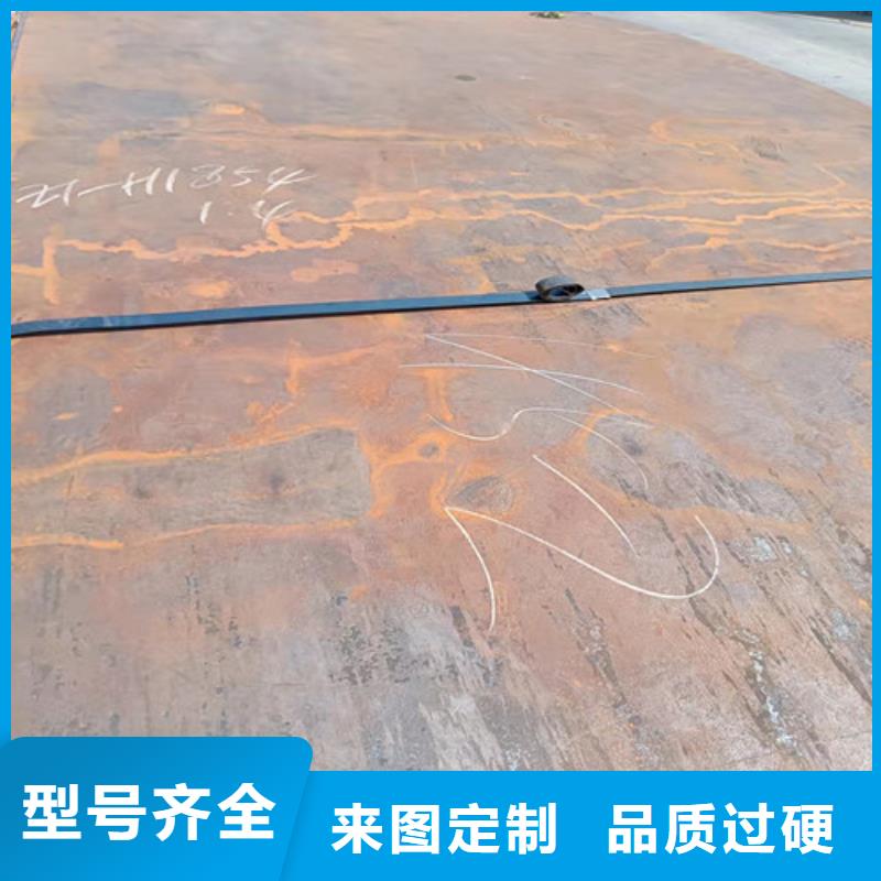 激光加工切割量大从优
