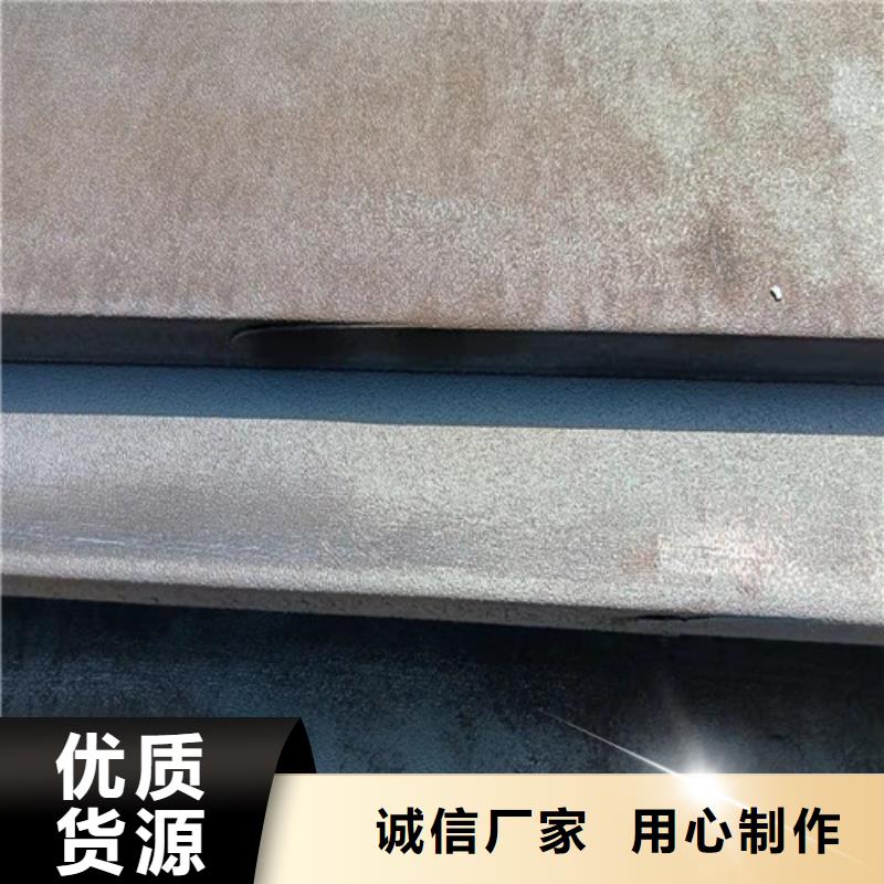 灰渣导管耐磨钢板货源充足