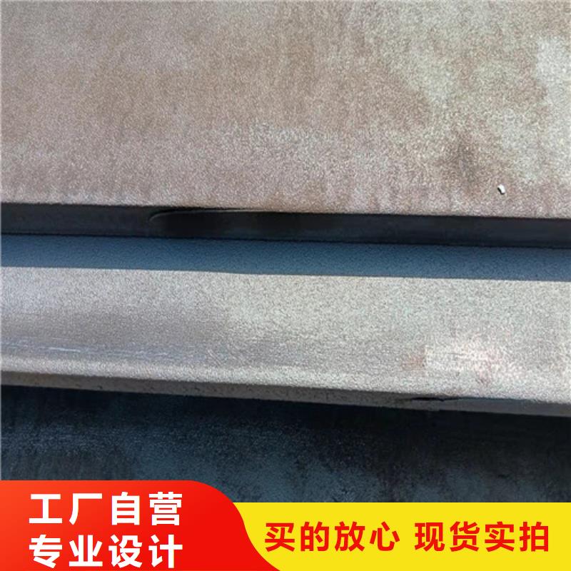 耐磨钢板切割加工品质放心