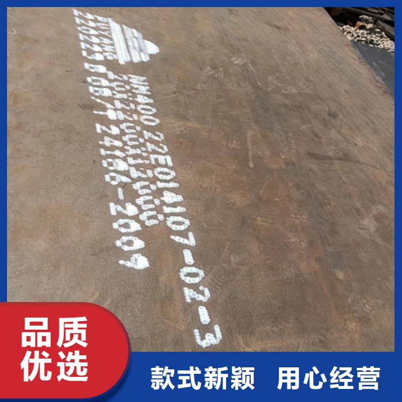 冶金机械耐磨钢板规格齐全