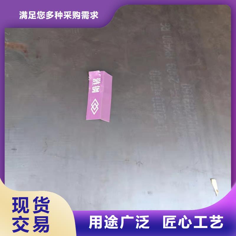 中普耐磨钢板种类齐全