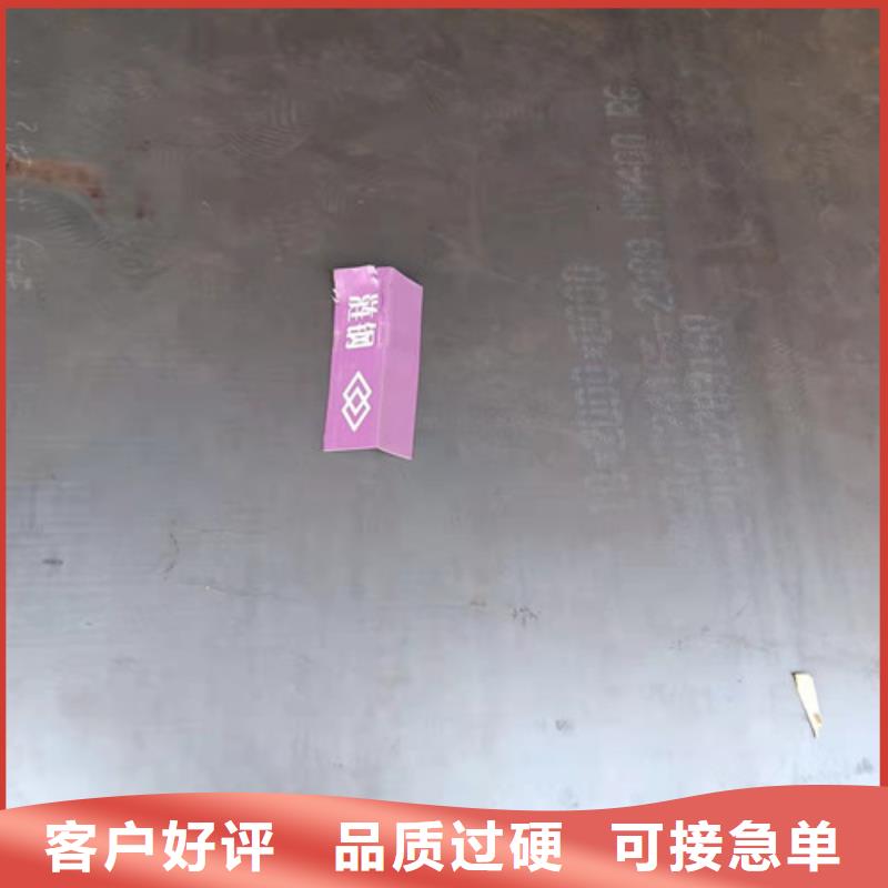 建筑机械耐磨钢板发货及时
