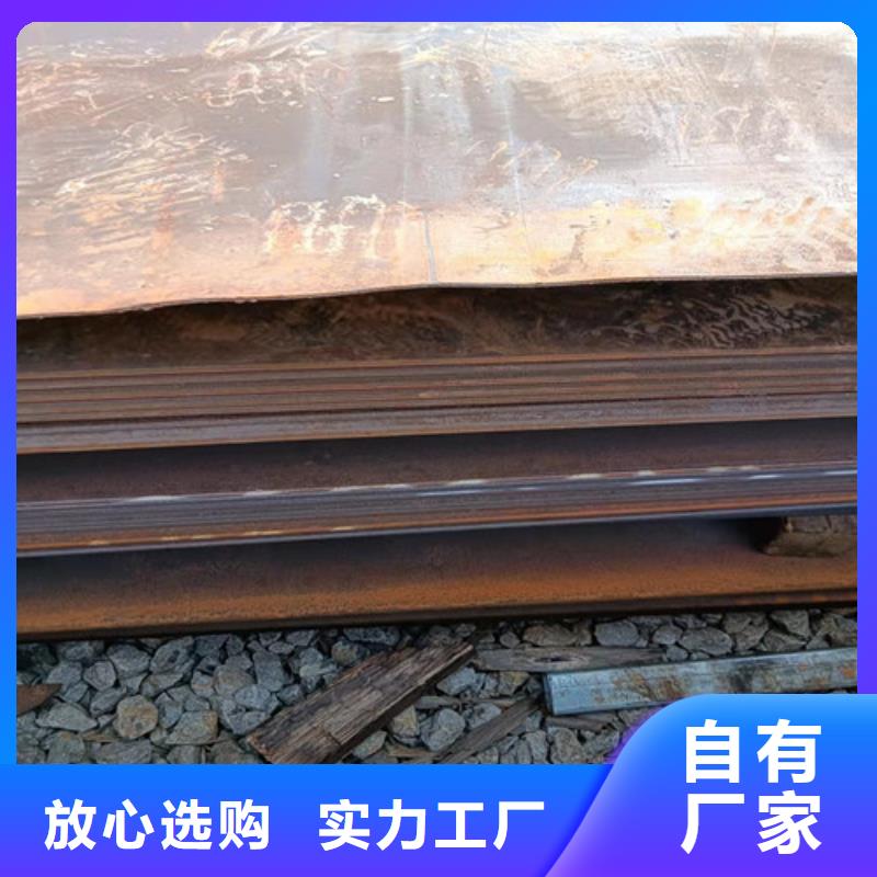 输送弯头耐磨钢板发货快