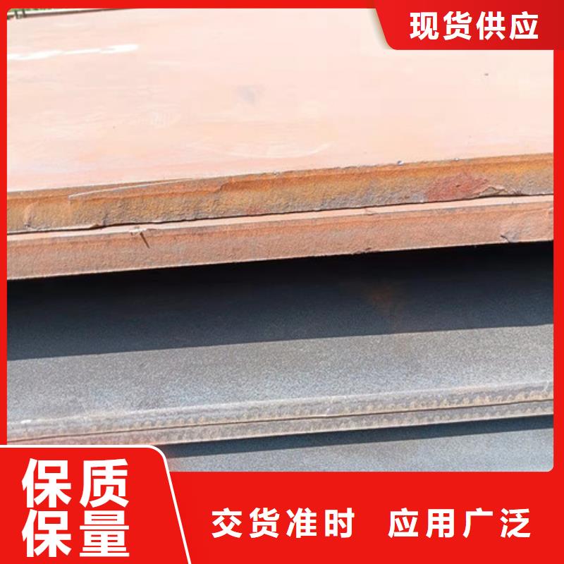 冶金机械耐磨钢板来电咨询