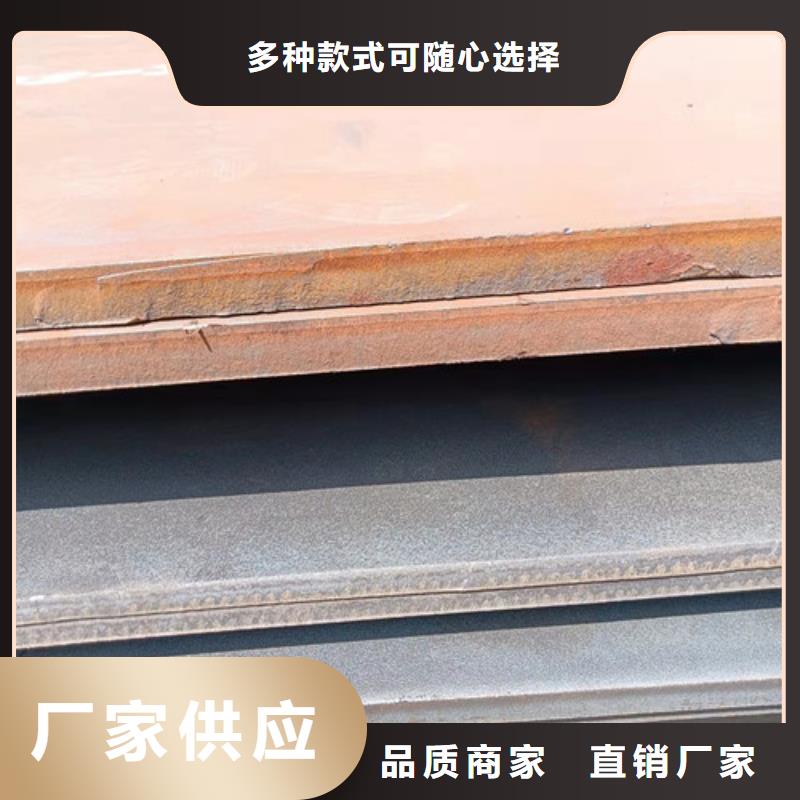 分离器连接管耐磨钢板质量优