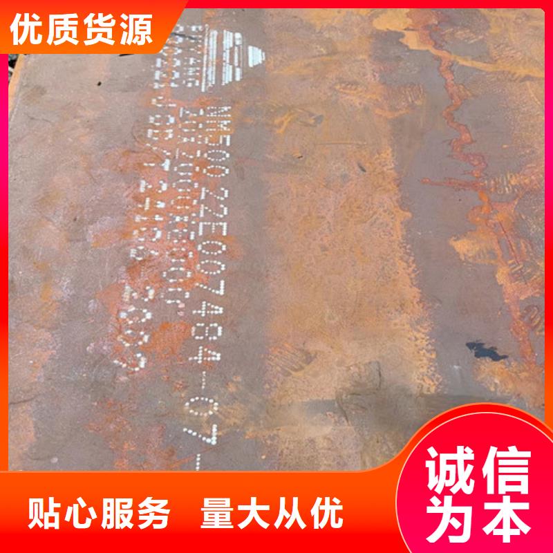太钢耐磨钢板货源充足