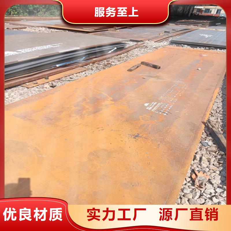 输送弯头耐磨钢板种类齐全