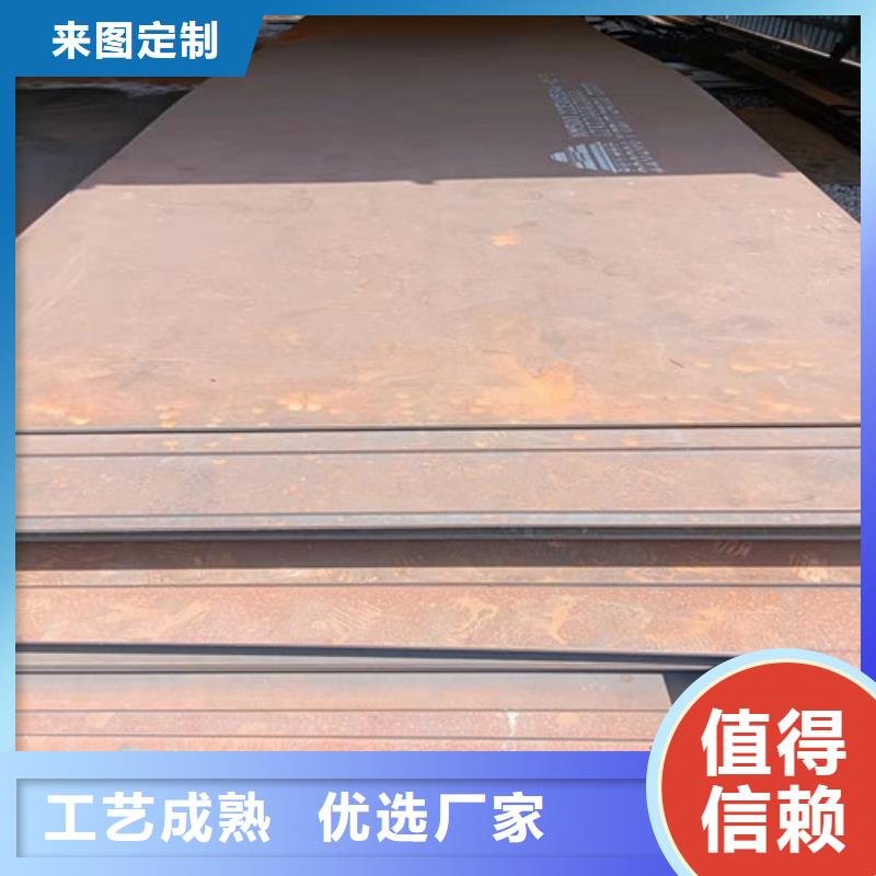 输送弯头耐磨钢板规格