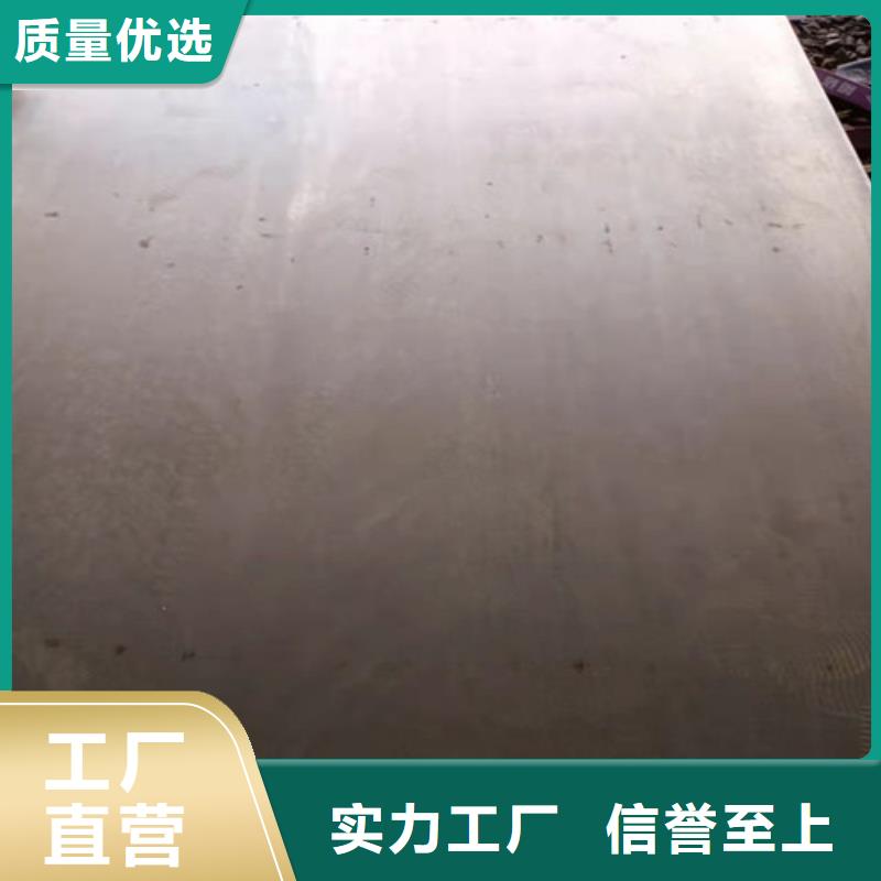 数控切割加工价格低
