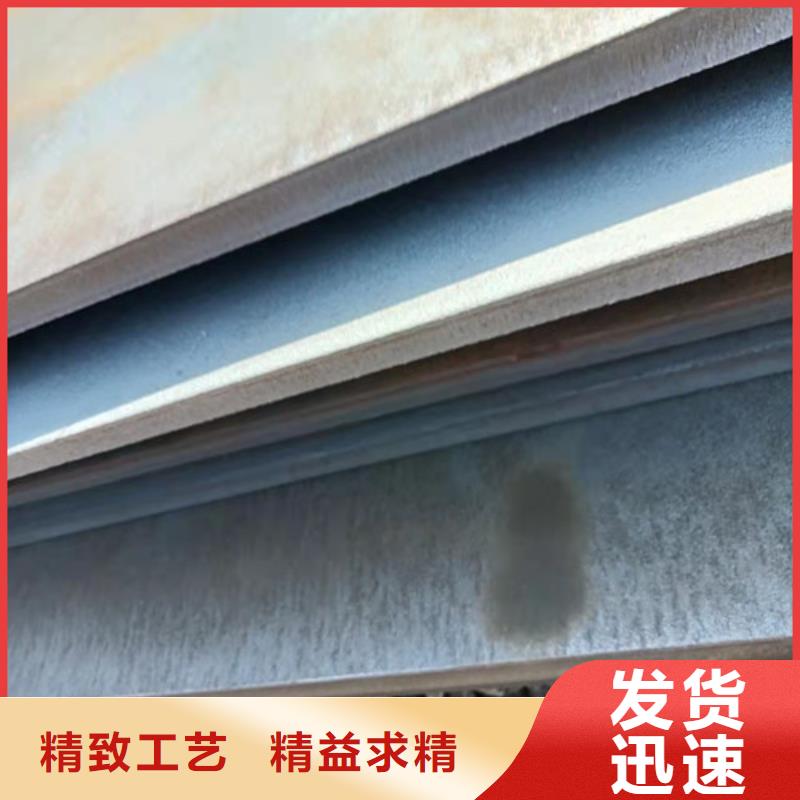 高强度耐磨钢板优惠多