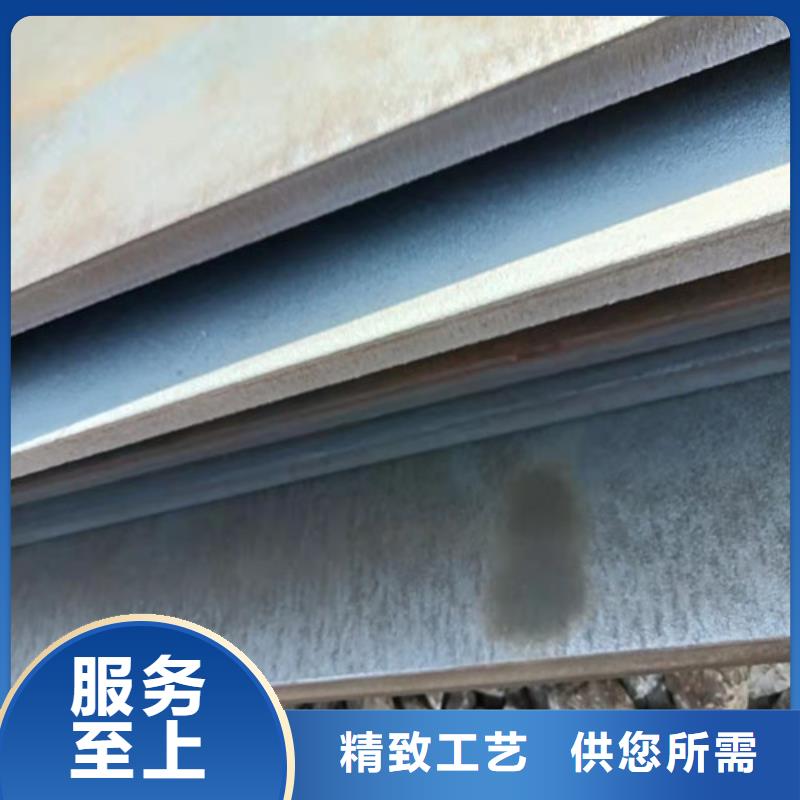 耐磨钢板耐酸钢板值得信赖