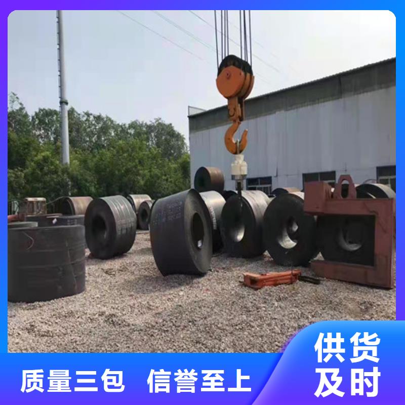 输送弯头耐磨钢板规格齐全